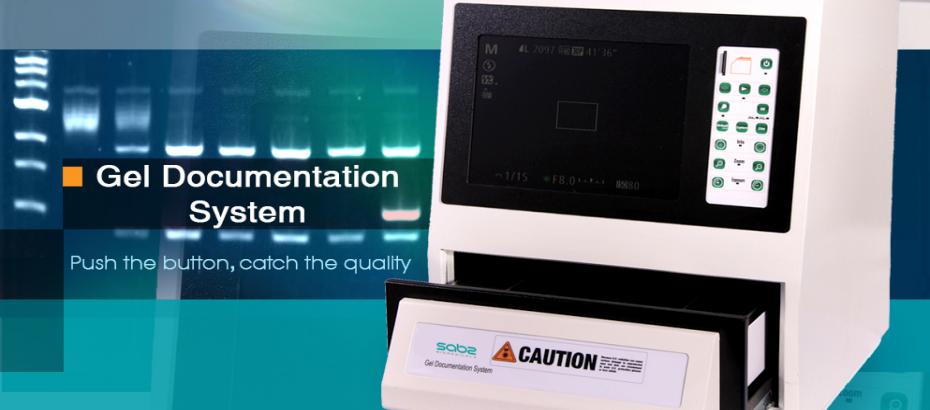 Gel documentation system
